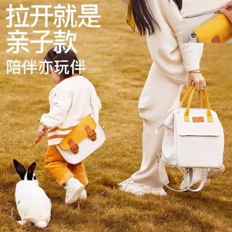 Color Blocked Backpack for Mom - Baby Products Korean ulasan dan harga